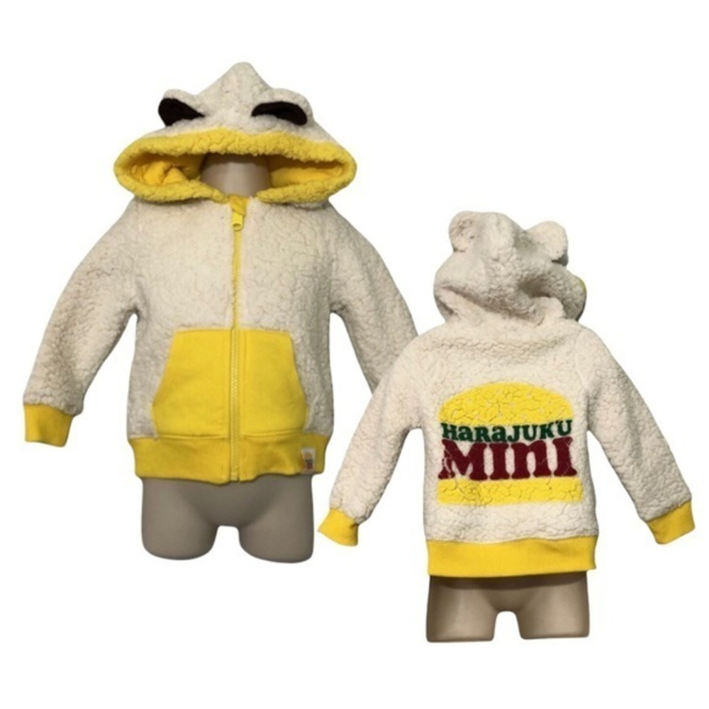 NWOT Harajuku Mini Faux Sherpa Fleece Hoodie Jacket Burger Hamburger 18M New